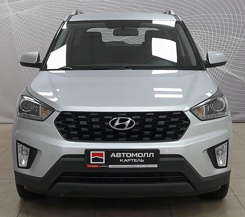 Hyundai Creta I Рестайлинг с пробегом 2021 года, цена 1 863 000 рублей, 68473 км, внедорожник, Автокод Объявления