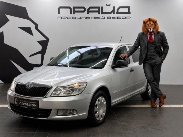 Skoda Octavia II (A5) Рестайлинг с пробегом 2012 года, цена 649 900 рублей, 255665 км, лифтбек, Автокод Объявления