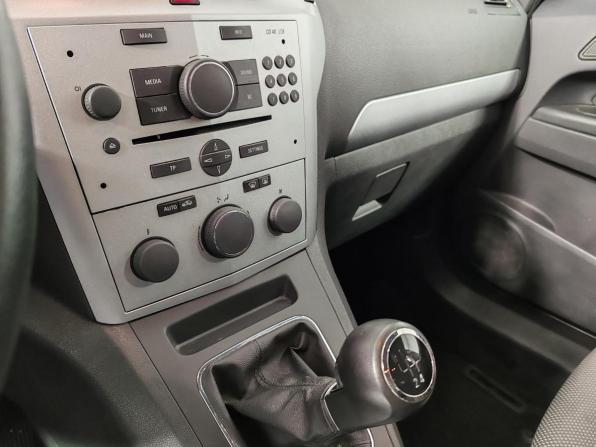 Opel Zafira B Рестайлинг с пробегом 2014 года, цена 999 000 рублей, 104912 км, компактвэн, Автокод Объявления