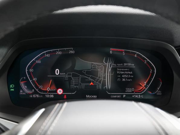 BMW X5 IV (G05/G18) с пробегом 2021 года, цена 7 600 000 рублей, 29157 км, внедорожник, Автокод Объявления