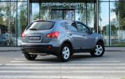 Nissan Qashqai I Брянск  - изображение 26