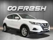 Nissan Qashqai II Рестайлинг Рязань  - изображение 26
