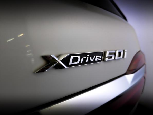BMW X7 I (G07) с пробегом 2020 года, цена 7 450 000 рублей, 80306 км, внедорожник, Автокод Объявления