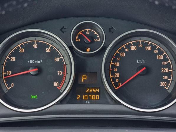Opel Astra H Рестайлинг с пробегом 2009 года, цена 519 000 рублей, 210700 км, седан, Автокод Объявления