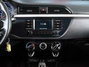 Kia Rio IV Екатеринбург  - изображение 32