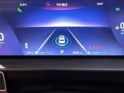 Chery Tiggo 8 Pro Max I Санкт-Петербург  - изображение 10