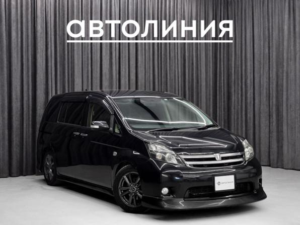 Toyota ISis I Рестайлинг с пробегом 2012 года, цена 1 270 000 рублей, 185000 км, минивэн, Автокод Объявления