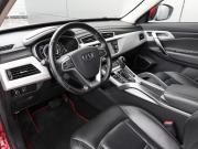 Geely Atlas I Москва  - изображение 34