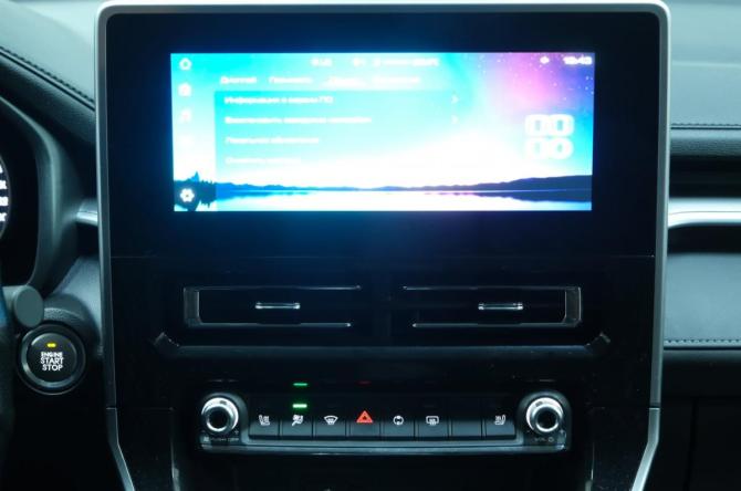 Haval M6 II с пробегом 2024 года, цена 1 999 000 рублей, 28000 км, внедорожник, Автокод Объявления