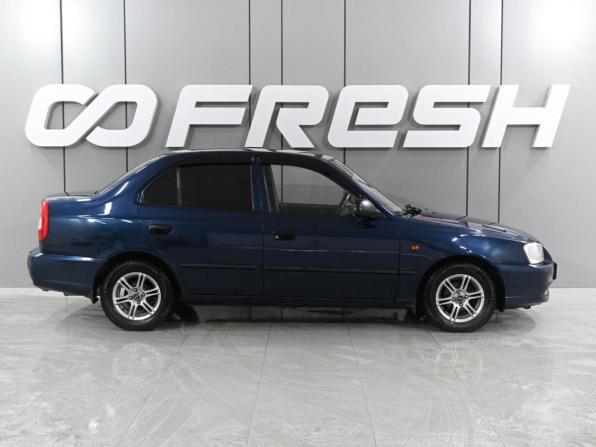 Hyundai Accent II с пробегом 2009 года, цена 539 000 рублей, 223667 км, седан, Автокод Объявления