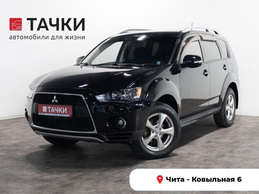 Mitsubishi Outlander II Рестайлинг Чита  - изображение 1