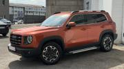Haval Dargo I Магнитогорск  - изображение 20
