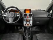 Opel Corsa D Рестайлинг I Москва  - изображение 30