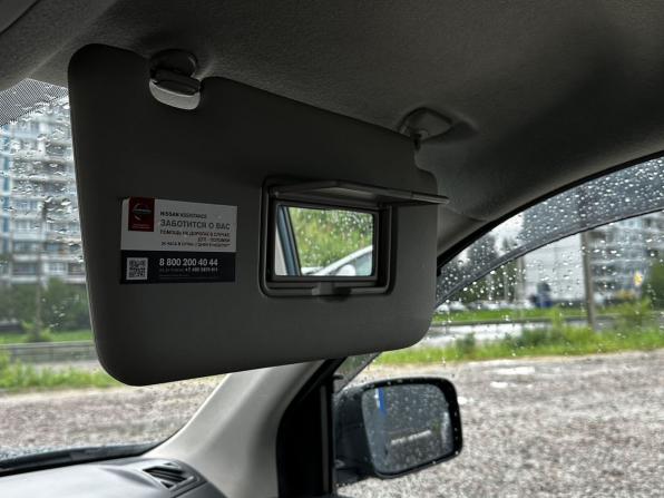 Nissan X-Trail II Рестайлинг с пробегом 2014 года, цена 1 499 000 рублей, 224513 км, внедорожник, Автокод Объявления