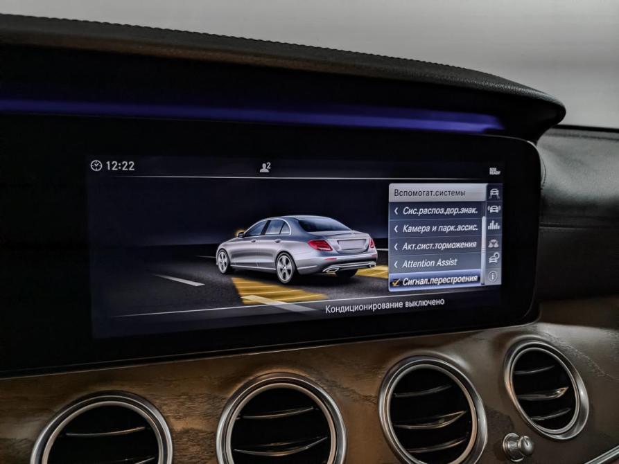 Mercedes-Benz E-Класс V (W213 S213 C238) Москва  - изображение 29