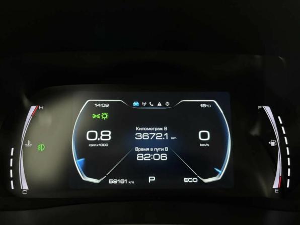 Haval F7x I Рестайлинг с пробегом 2023 года, цена 2 200 000 рублей, 59101 км, внедорожник, Автокод Объявления
