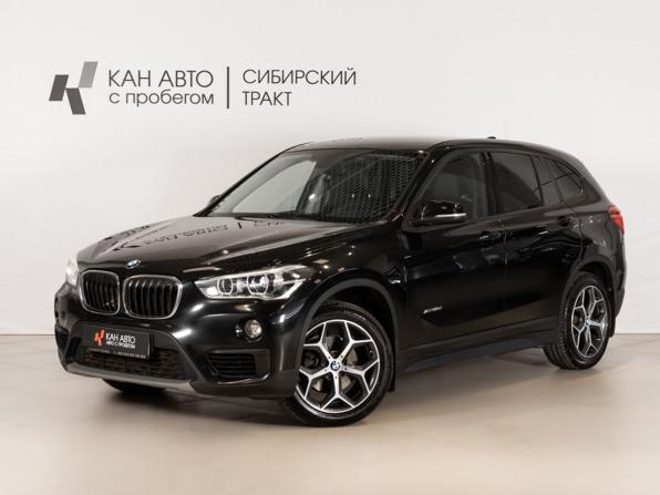 BMW X1 II (F48) с пробегом 2016 года, цена 2 050 000 рублей, 199500 км, внедорожник, Автокод Объявления