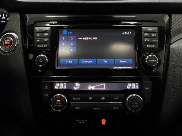 Nissan X-Trail III Рестайлинг с пробегом 2017 года, цена 1 879 000 рублей, 132000 км, внедорожник, Автокод Объявления