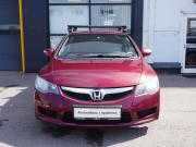 Honda Civic VIII Рестайлинг Москва  - изображение 17