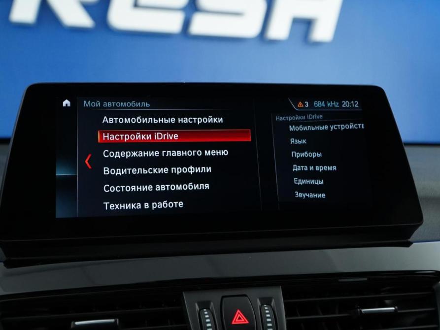BMW X1 II (F48) Рестайлинг Москва  - изображение 20