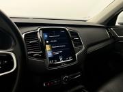 Volvo XC90 II Рестайлинг 1 Мурманск  - изображение 47