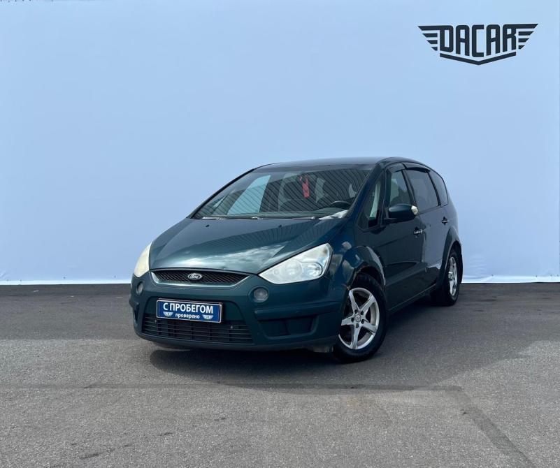 Ford S-MAX I Санкт-Петербург  - изображение 1