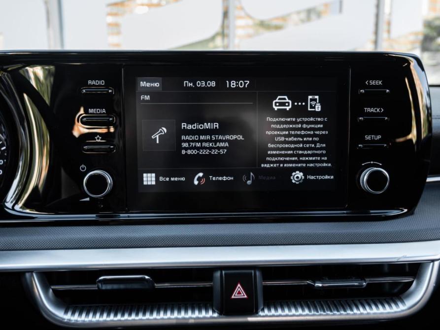 Kia K5 III Ставрополь  - изображение 14