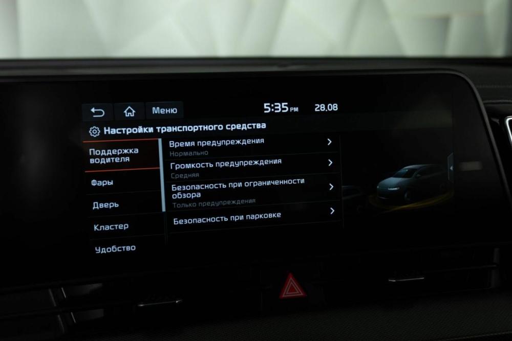 Kia Sportage V Москва  - изображение 11
