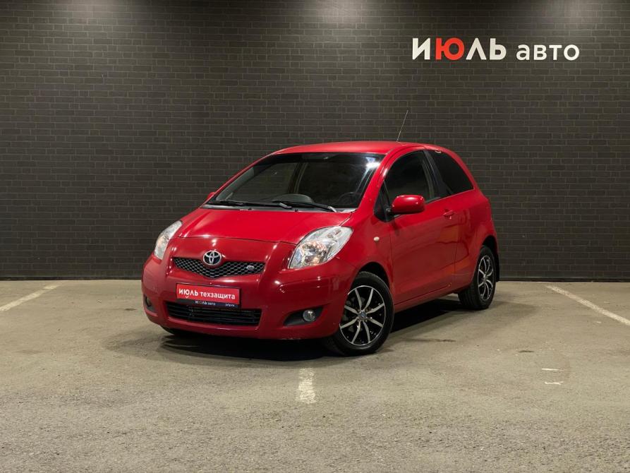 Toyota Yaris II Челябинск  - изображение 1