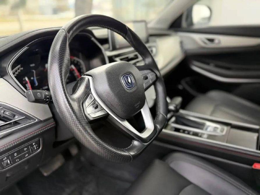 Changan CS75 I Рестайлинг Ставрополь  - изображение 14