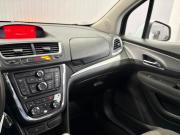 Opel Mokka I Краснодар  - изображение 31