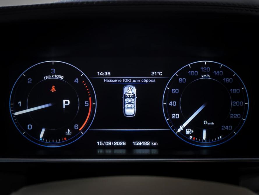 Land Rover Range Rover IV Москва  - изображение 17