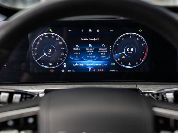 Chery Tiggo 8 Pro Max I Рестайлинг с пробегом 2023 года, цена 2 650 000 рублей, 35942 км, внедорожник, Автокод Объявления
