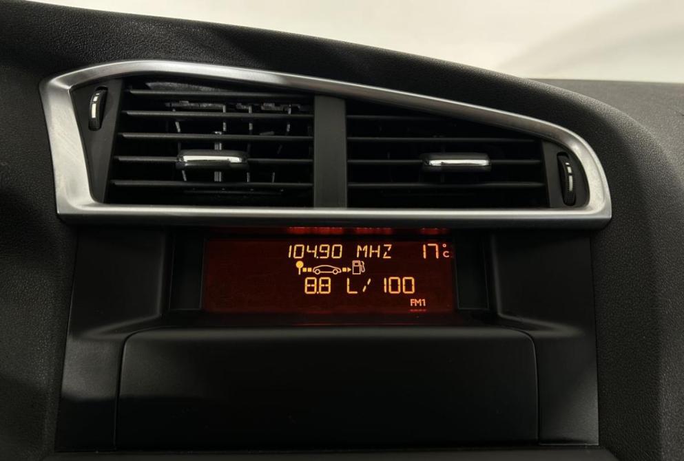 Citroen C4 I Рестайлинг Саранск  - изображение 23