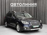 Subaru Outback V Красноярск  - изображение 27