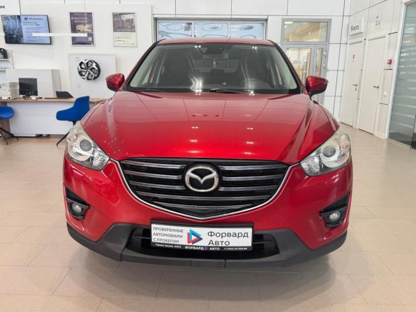 Mazda CX-5 I Рестайлинг с пробегом 2015 года, цена 1 790 000 рублей, 196060 км, внедорожник, Автокод Объявления