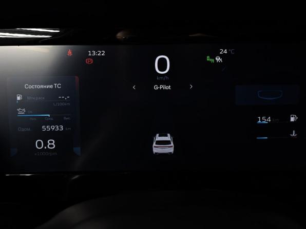 Geely Monjaro I с пробегом 2024 года, цена 3 345 000 рублей, 55930 км, внедорожник, Автокод Объявления