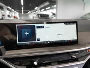 BMW X5 IV (G05/G18) Рестайлинг Москва  - изображение 49