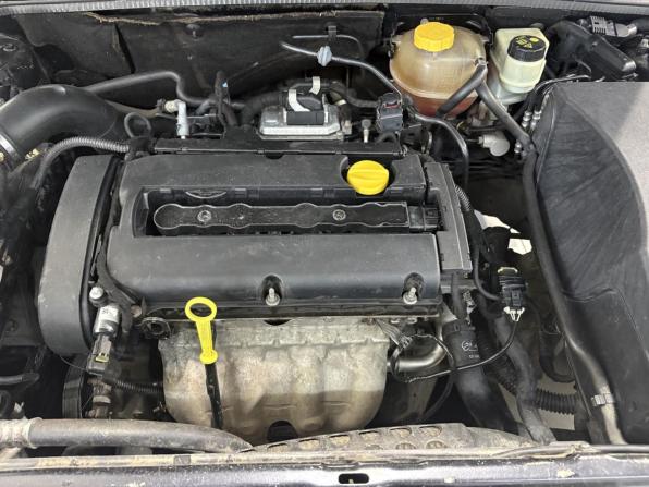 Opel Vectra C Рестайлинг с пробегом 2006 года, цена 438 000 рублей, 292627 км, седан, Автокод Объявления