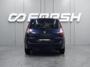 Renault Scenic II Рестайлинг Воронеж  - изображение 20