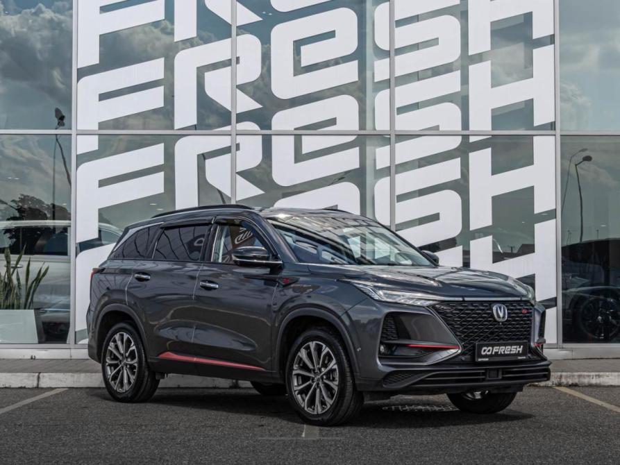 Changan CS75 Plus I Краснодар  - изображение 1