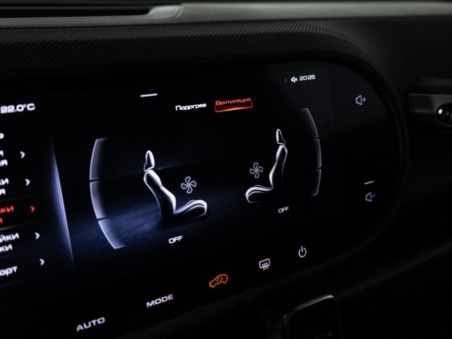 Haval Dargo I Санкт-Петербург  - изображение 16