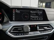 BMW X5 IV (G05/G18) Курган  - изображение 48