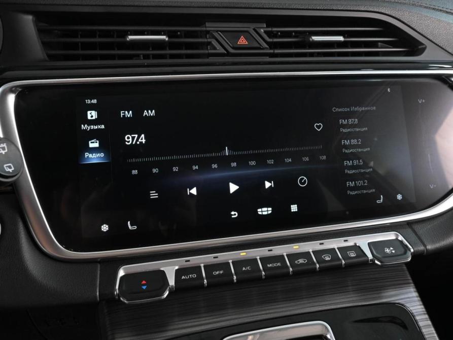 Geely Atlas Pro Ростов-на-Дону  - изображение 13