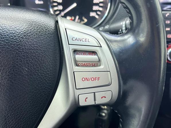 Nissan Qashqai II с пробегом 2014 года, цена 1 525 000 рублей, 142000 км, внедорожник, Автокод Объявления