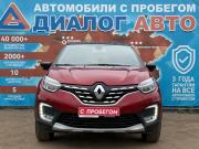 Renault Kaptur I Рестайлинг Набережные Челны  - изображение 35