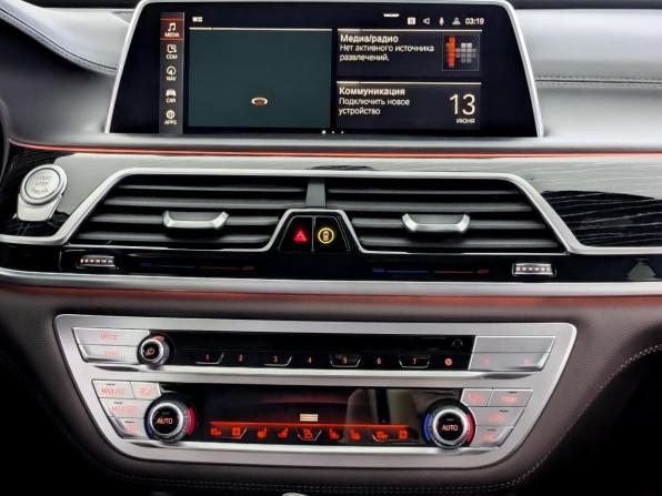 BMW 7 серии VI (G11/G12) Рестайлинг с пробегом 2021 года, цена 7 100 000 рублей, 73925 км, седан, Автокод Объявления
