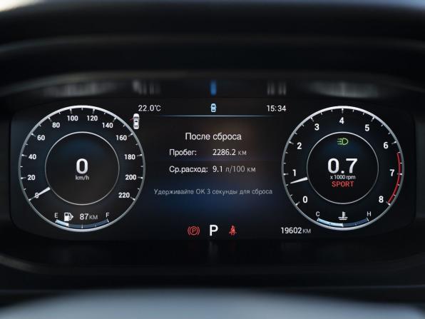Omoda S5 с пробегом 2023 года, цена 1 680 000 рублей, 19482 км, седан, Автокод Объявления