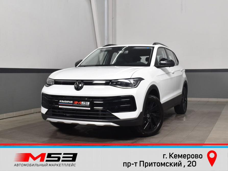 Volkswagen Tharu XR Кемерово  - изображение 1