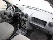 Renault Logan I Нижний Новгород  - изображение 18